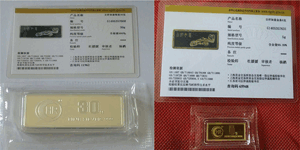 金銀有價情無價，虹潤精神比金堅(jiān)