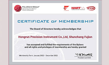 虹潤(rùn)推出多款帶HART通訊協(xié)議的智能儀表，并通過美國(guó)HART基金認(rèn)證