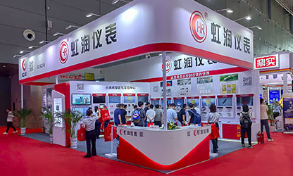 虹潤公司閃耀多國展首日，創(chuàng)新科技引行業(yè)矚目